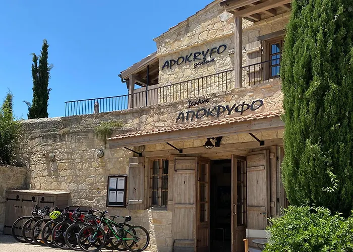 Apokryfo Traditional Guesthouse